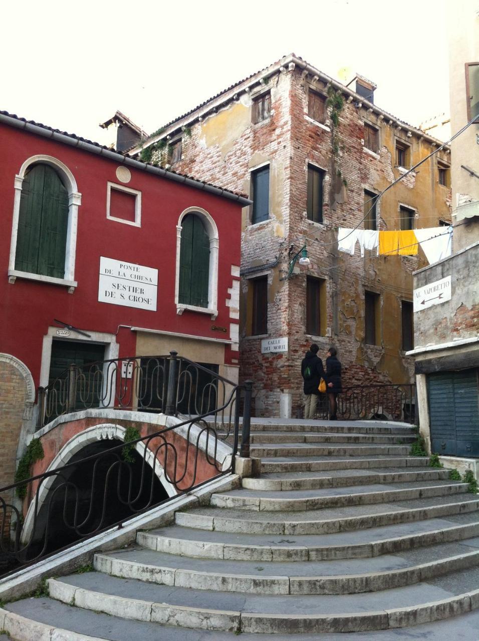 Apartamento Ca' Regina Venecia