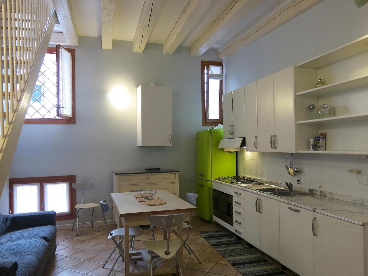 Apartamento Ca' Regina